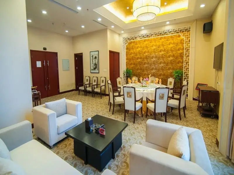 Ухань: New Beacon Optics Valley International Hotel
