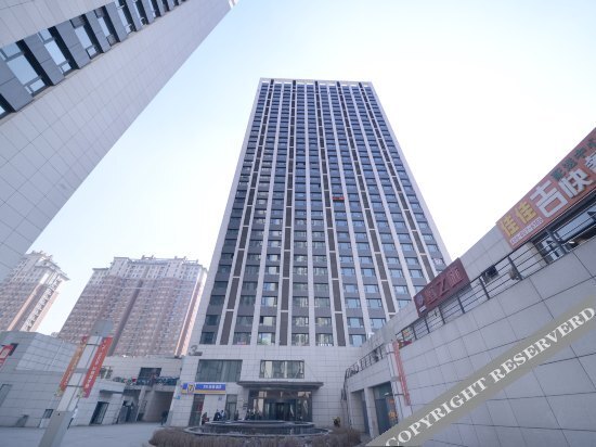 Харбин: 7 Days Inn (Harbin West Railway Station Wanda Plaza)