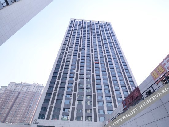 Харбин: 7 Days Inn (Harbin West Railway Station Wanda Plaza)