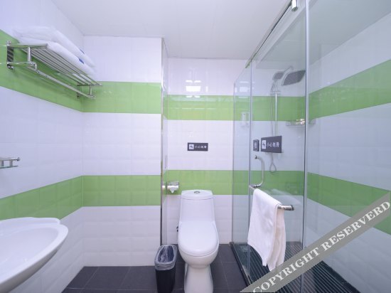 Харбин: 7 Days Inn (Harbin West Railway Station Wanda Plaza)