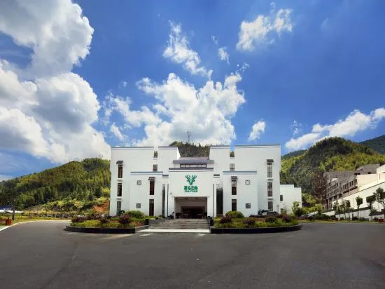 Хуаншань: Junlin Yunshang Hotel