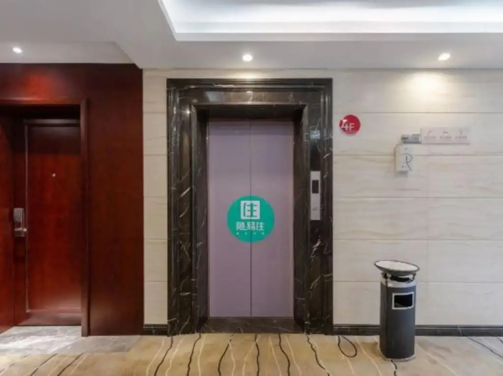 Нинбо: Ningbo Boyuan Holiday Hotel (Ningbo Passenger Transport Center Airport)