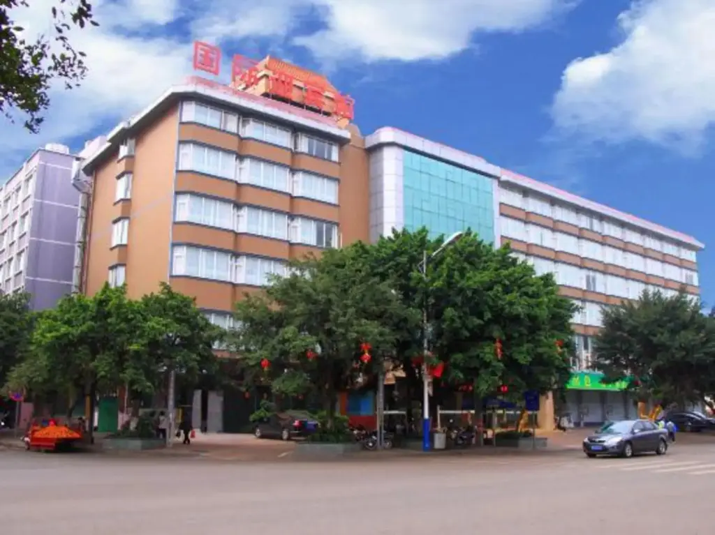 Фанчэнган: Fangchenggang International Ying Hotel