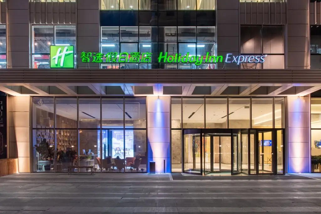 Holiday Inn Express Dalian Development Zone — фото 1