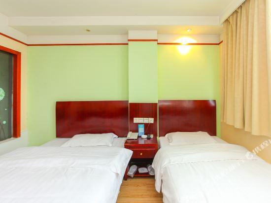 Уси: Hai Chuan Business Hotel