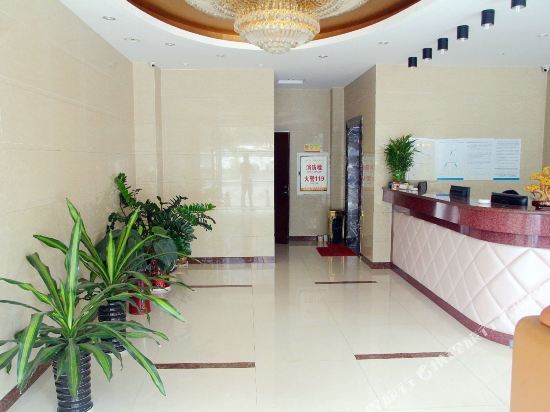 Уси: Hai Chuan Business Hotel