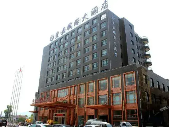 Тайчжоу: Huangjia International Hotel