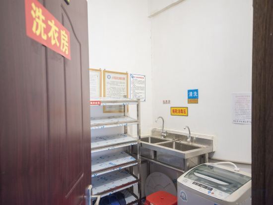 Хайкоу: Junya Zhouji Hotel(Haikou East High Speed Railway Station)
