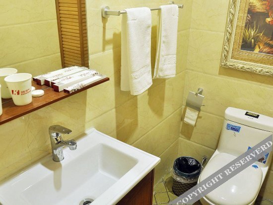 Тайюань: Kaikai Chaoyue Business Hotel