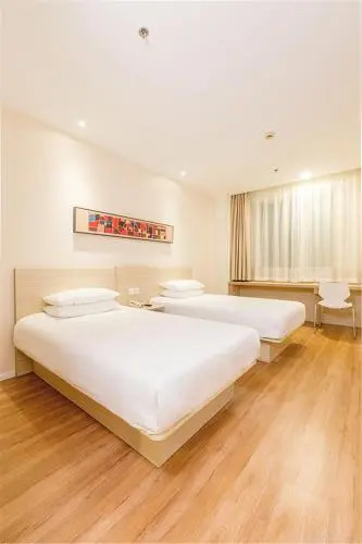 Нанкин: Hanting Hotel Nanjing Lukou Laifeng Road