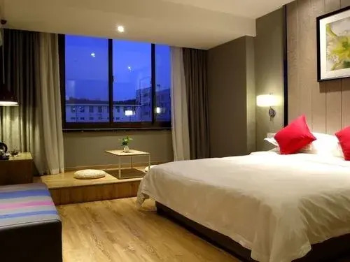 Вэйхай: Weihai Yun Shang Boutique Hotel