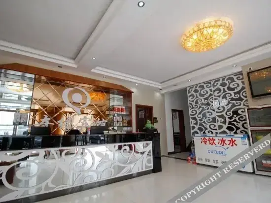 Qiyuan Boutique Inn (Tiantangzhai Scenic Area) — фото 1