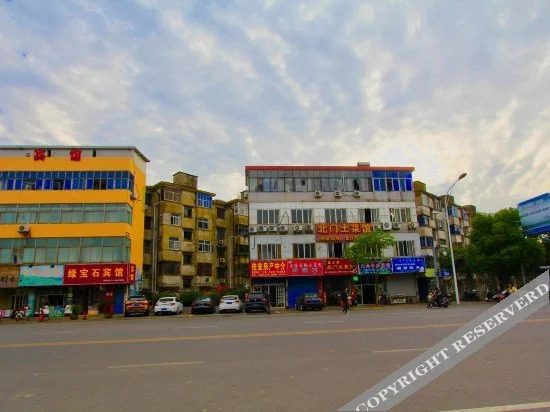 Lubaozhi Hotel — фото 1