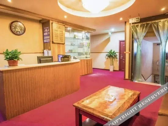Чунцин: Liangjiang Zhixing Business Hotel (Chongqing Maternity and Child Health Hospital)