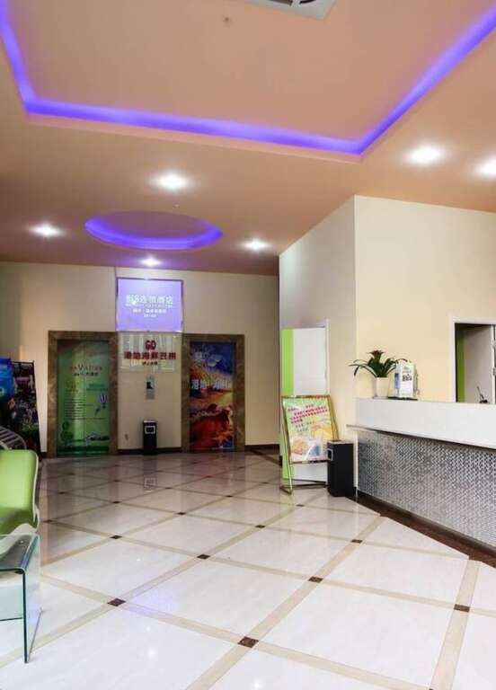 Ханчжоу: Heng 8 Hotel Tonglu South Yingchun Road
