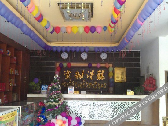 Наньнин: Xiangsi Lake Keli Hotel