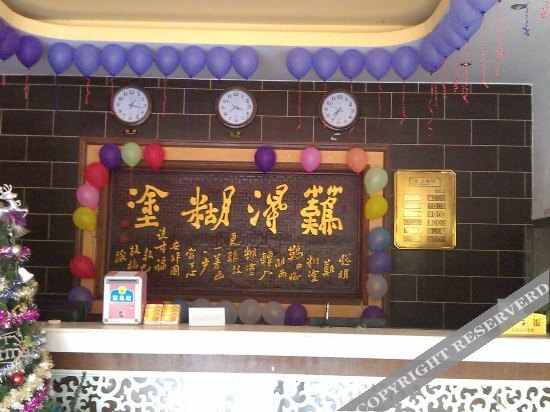 Наньнин: Xiangsi Lake Keli Hotel