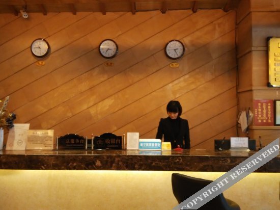 Чунцин: 蓝色之夜酒店(重庆江北空港国际机场店)