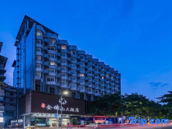 Чунцин: Jinfoshan Hotel (Chongqing Nanchuan Wanda Plaza)