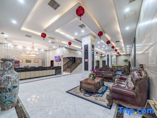 Чунцин: Jinfoshan Hotel (Chongqing Nanchuan Wanda Plaza)