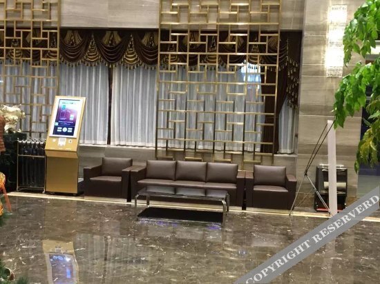 Тяньцзинь: Yinhai Garden Hotel