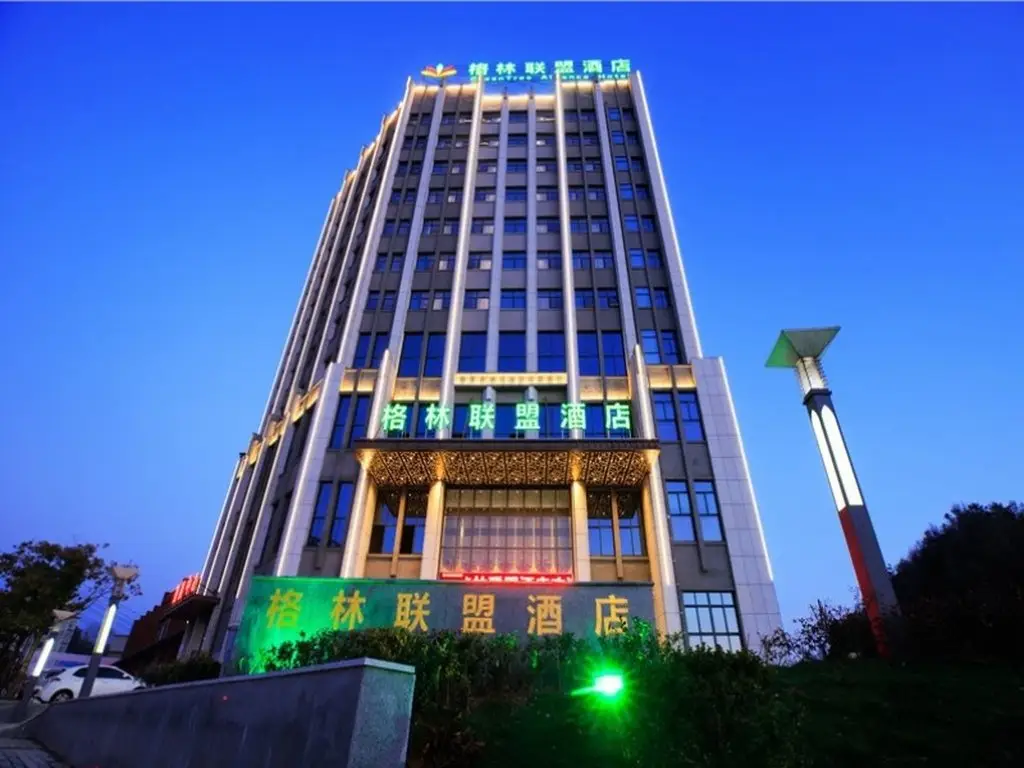 GreenTree Alliance Liuan Jinzhai County Gubei Town Jindu Garden Hotel — фото 1