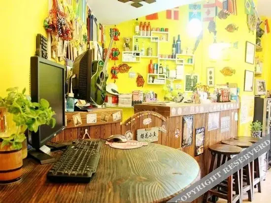 Циндао: Yinghua Xiaoyu Hostel