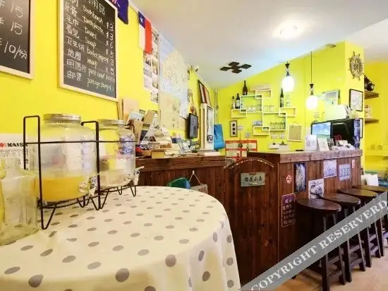 Циндао: Yinghua Xiaoyu Hostel