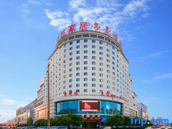Вэньшань: Dihao Hotel