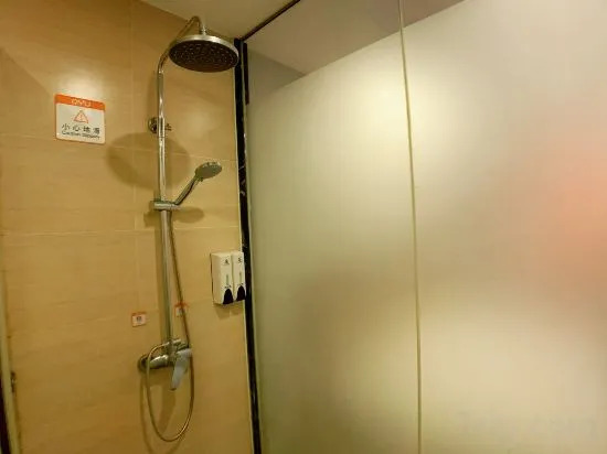 Шэньчжэнь: Lanbao Boutique Hotel
