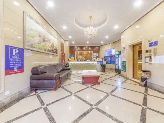Шэньчжэнь: Lanbao Boutique Hotel