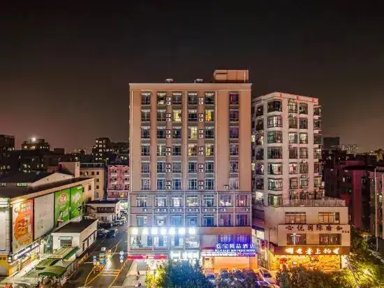 Шэньчжэнь: Lanbao Boutique Hotel