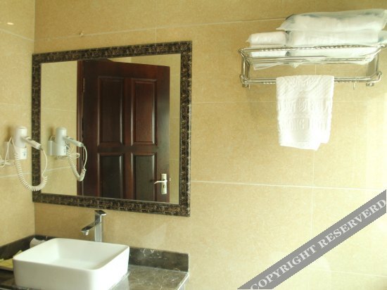 Маоминг: Asidun Chain Hotel Maoming Diancheng
