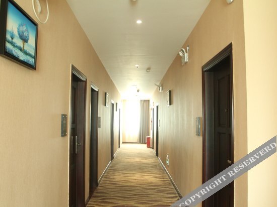 Маоминг: Asidun Chain Hotel Maoming Diancheng