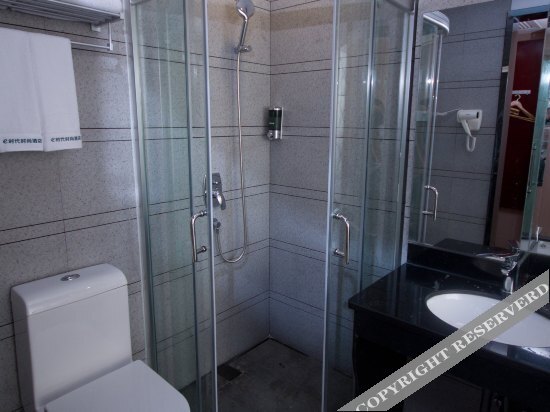 Жангжоу: Chengshi Preferred Hotel (Zhangzhou Zhangpu Xindu City Plaza)