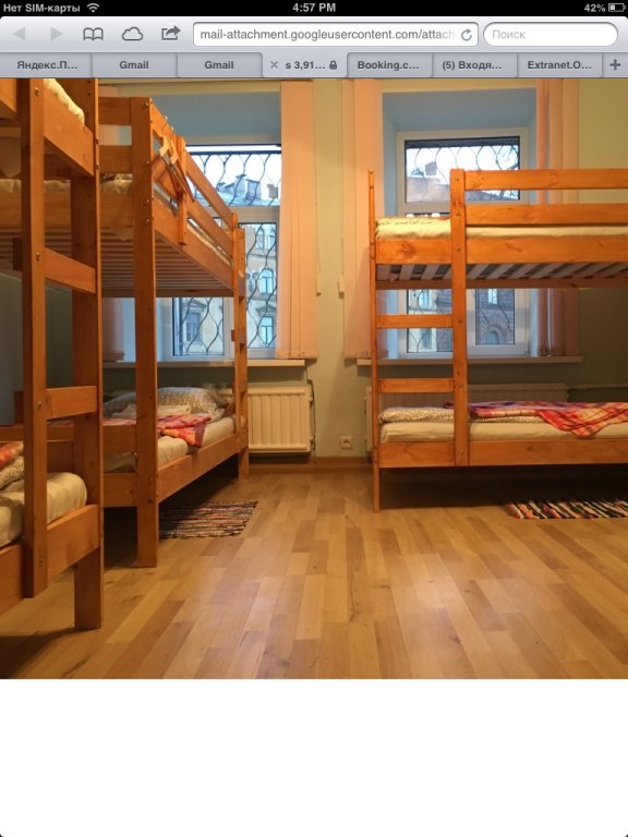 Санкт-Петербург: Хостел New Life