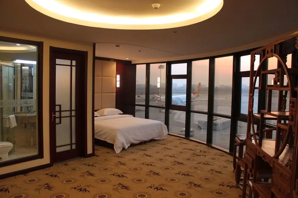 Пекин: Lihao Hotel Airport Guo Zhan