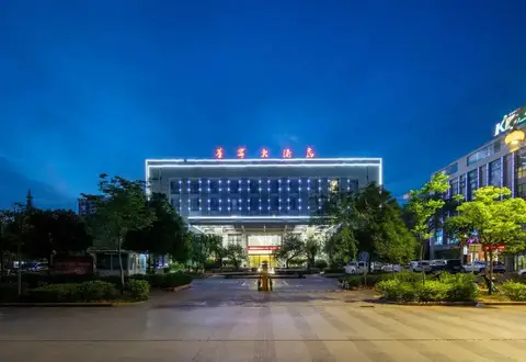 Huaning Renhe Hotel — фото 1
