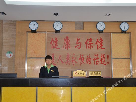 Куньмин: Yunnan Cadre Sanatorium