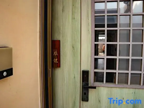 Ляньюньган: Donghai Forest Hot Spring Resort
