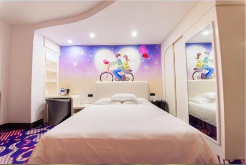 Хуайнань: Elan Hotel Huainan Boutique Wanda Plaza