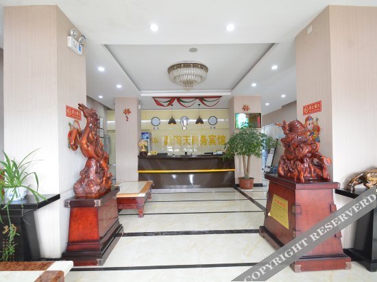 Zhengzhou Xinhaitian Business Hotel (Henan Engineering College Branch) — фото 1