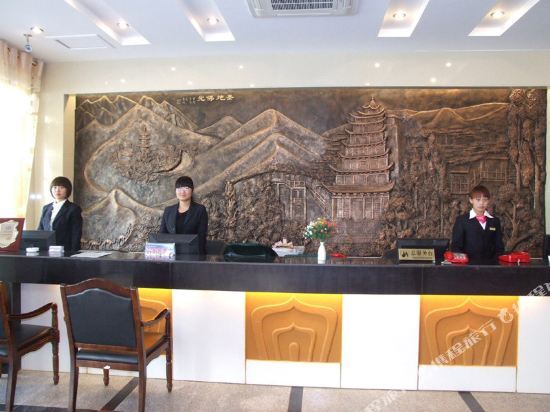 Цзюцюань: Guang Le Grand Large Hotel