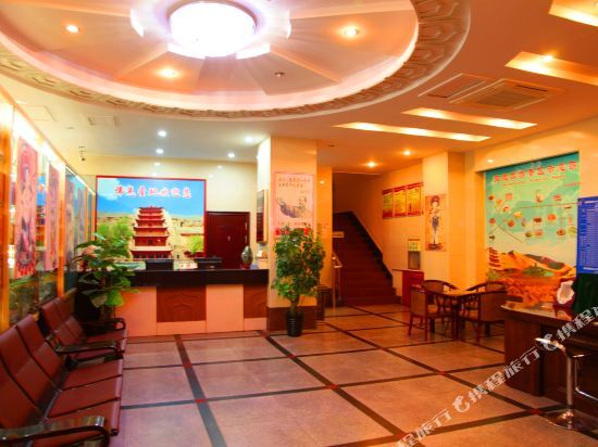Цзюцюань: Guang Le Grand Large Hotel