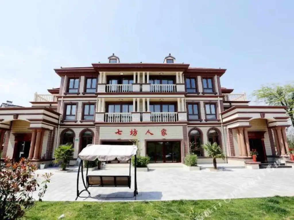 Нанкин: Qifang Renjia Hotel