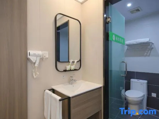 Нанкин: Hi Inn Hotel (Nanjing South Station Shengtai Road Subway Station)