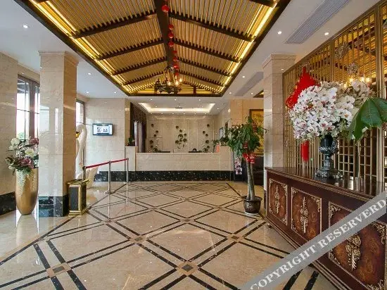 Цзиньхуа: Xilaidun Fashion Business Hotel