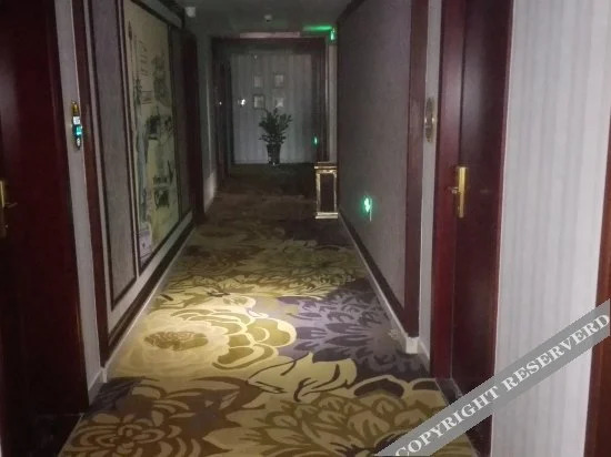Цзиньхуа: Xilaidun Fashion Business Hotel