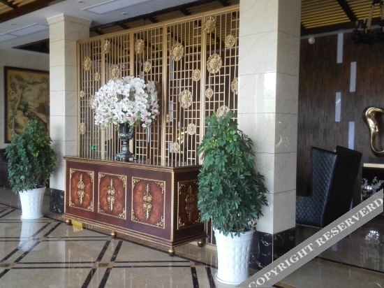 Цзиньхуа: Xilaidun Fashion Business Hotel