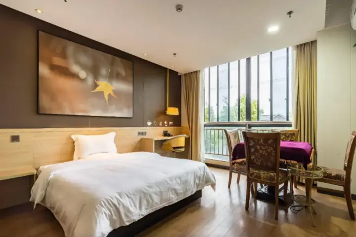 Чунцин: 7 Days Inn (Chongqing Bishan Yingjia Tianxia Commercial Pedestrian Street)